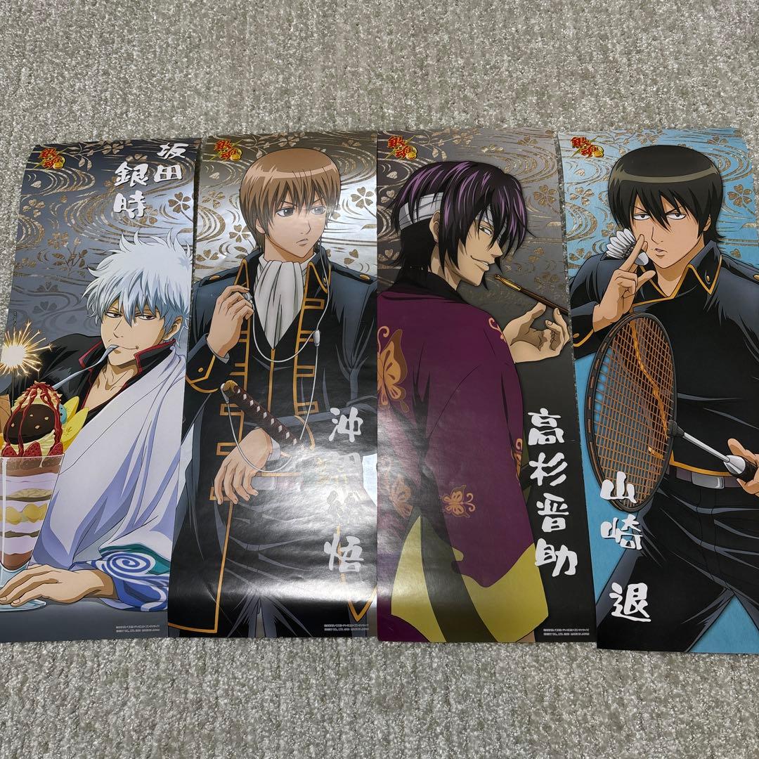 銀魂 キャラポスコレクション ポスター30枚