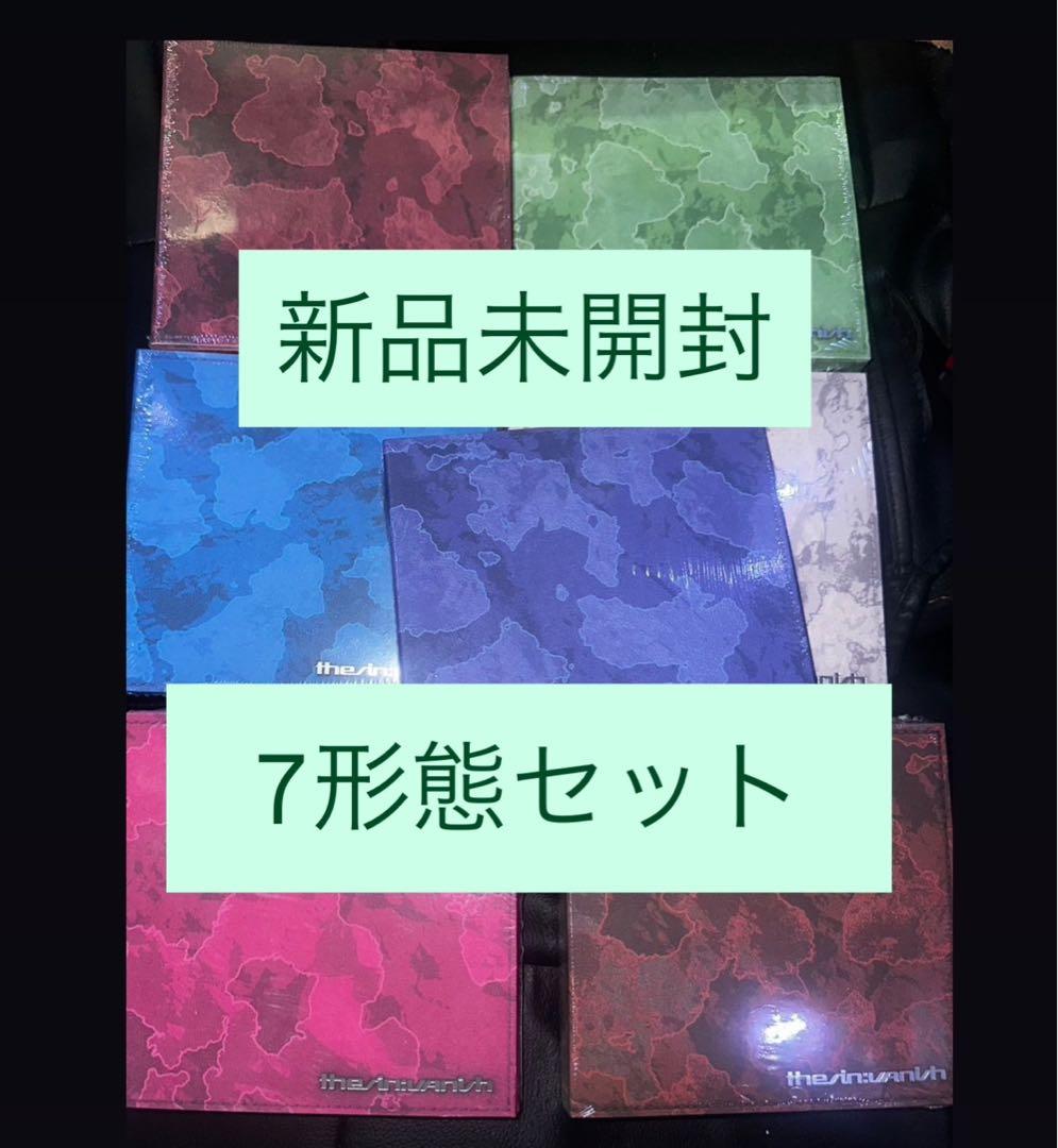 未開封 ENHYPEN VANISH FUGITIVES アルバム 7形態 - メルカリ