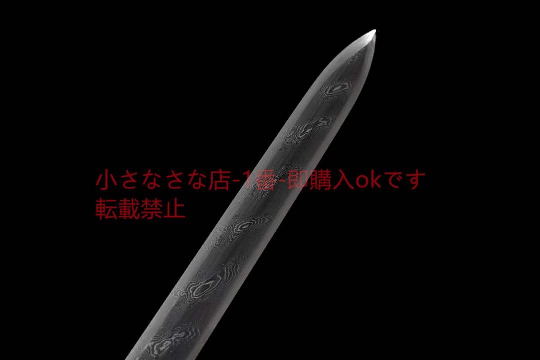 竜の戦剣（ねじれ紋黒檀金） 古兵器 武具 刀装具 日本刀 模造刀 居合刀