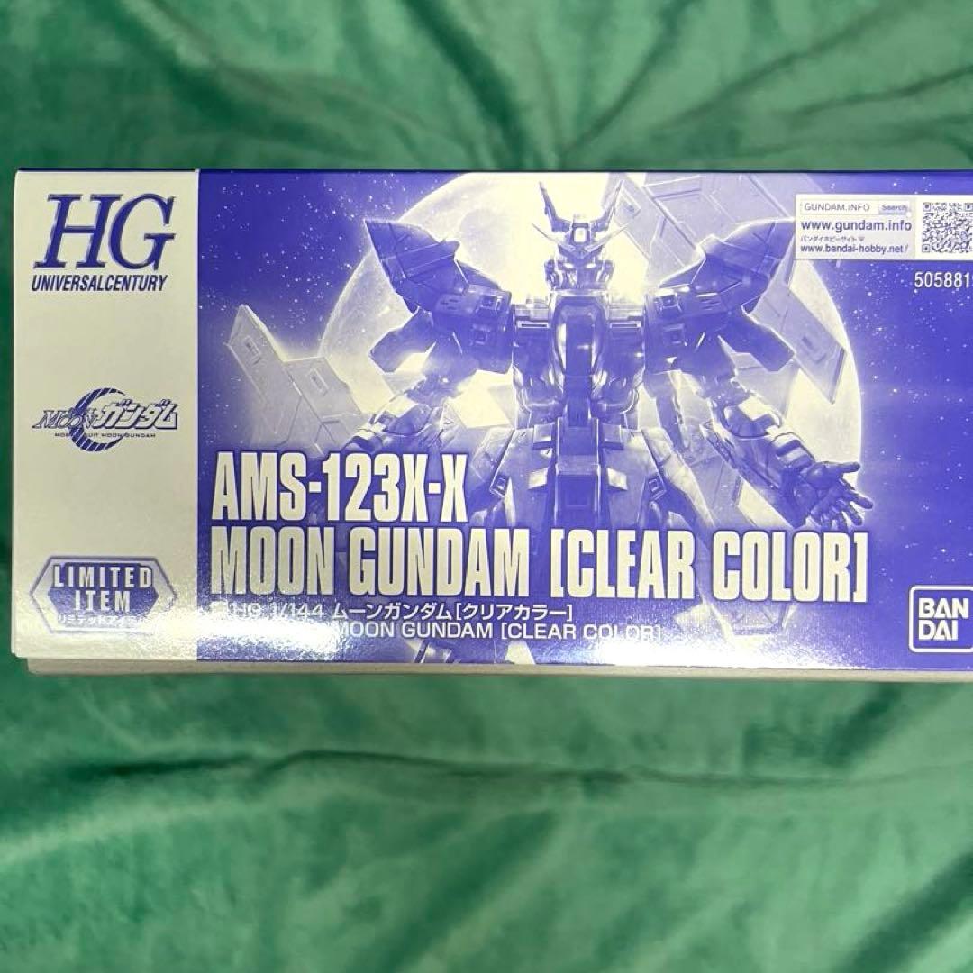 まとめ売り】HG ムーンガンダム（クリアカラー）、バルギル(ガンダム