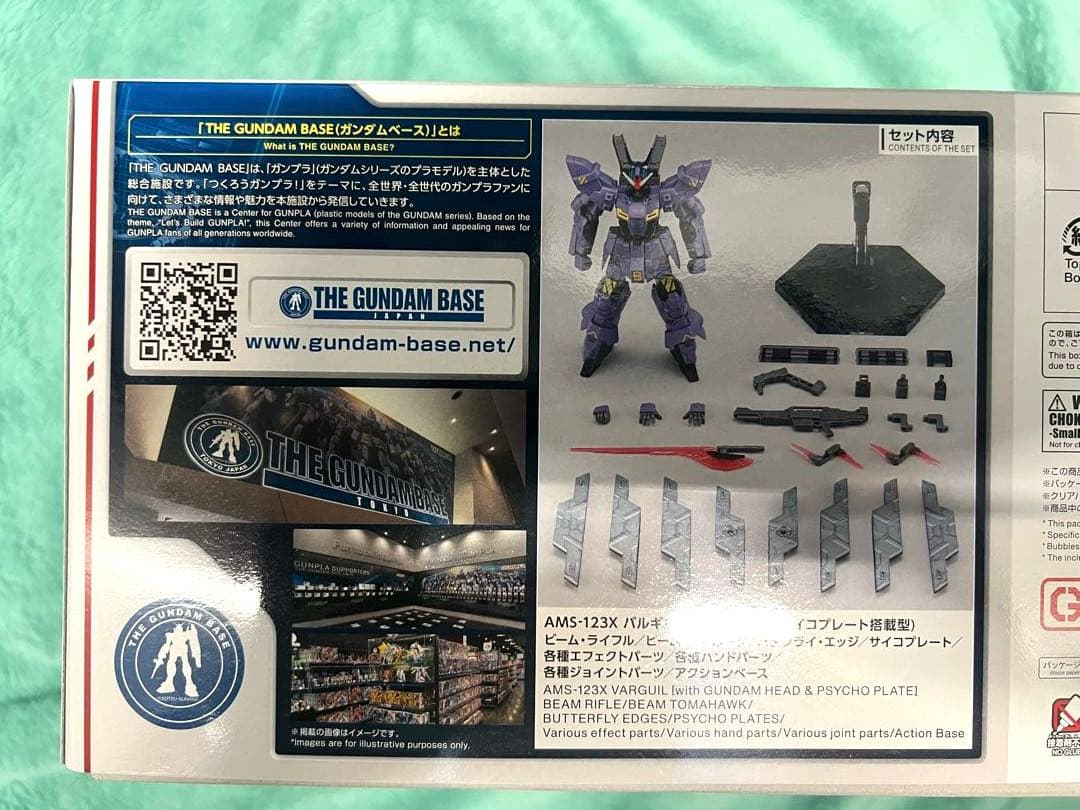 まとめ売り】HG ムーンガンダム（クリアカラー）、バルギル(ガンダム