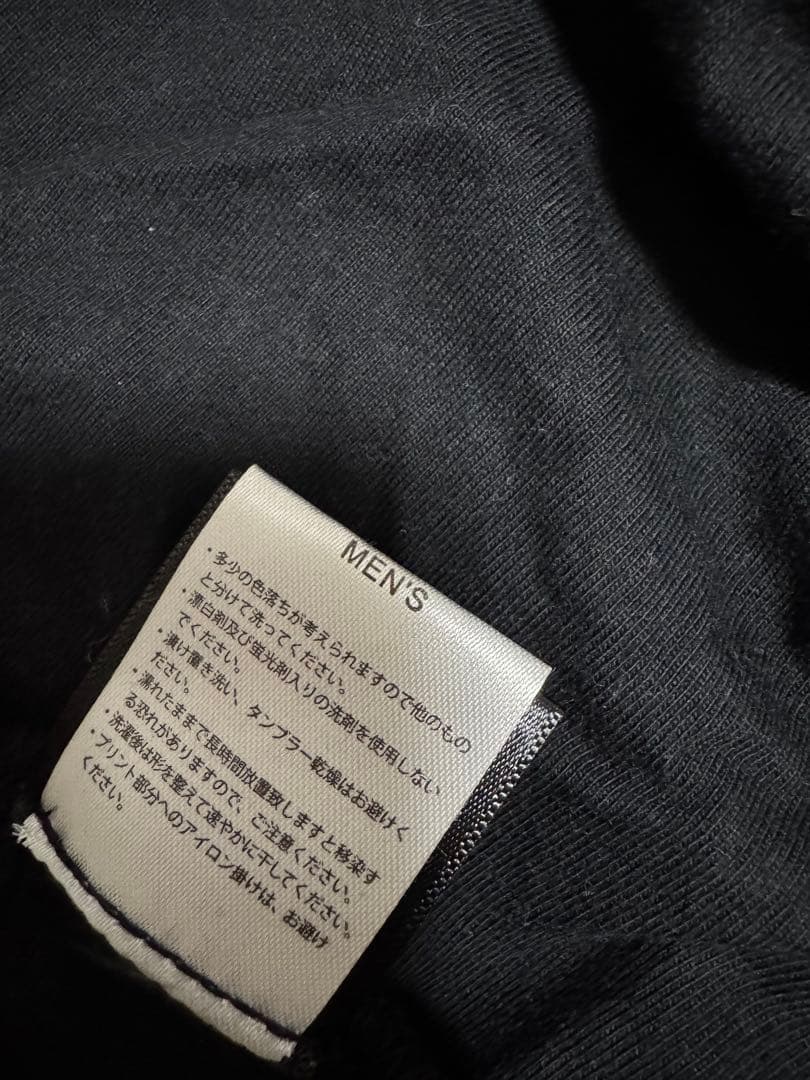 GW限定値下げ】Acid Black Cherry パーカー&サルエル メンズ