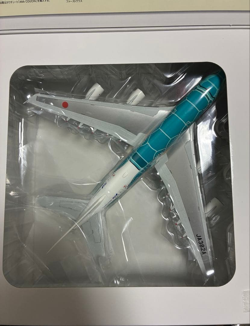 航空機・ヘリコプター ANA AIRBUS A380 FLYING HONU 1:200 JA382A