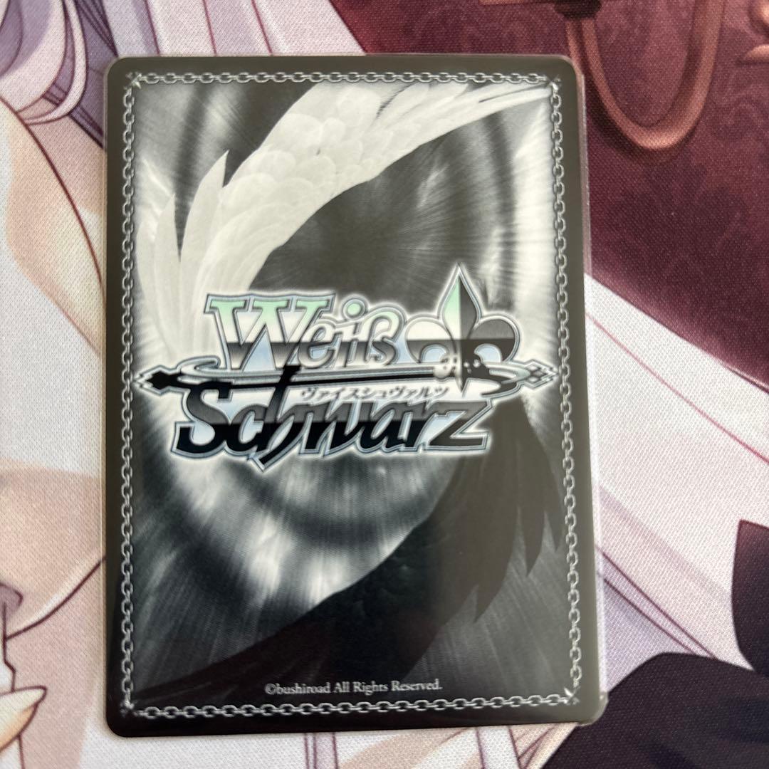 ヴァイス 無防備なあくび レム SP サイン