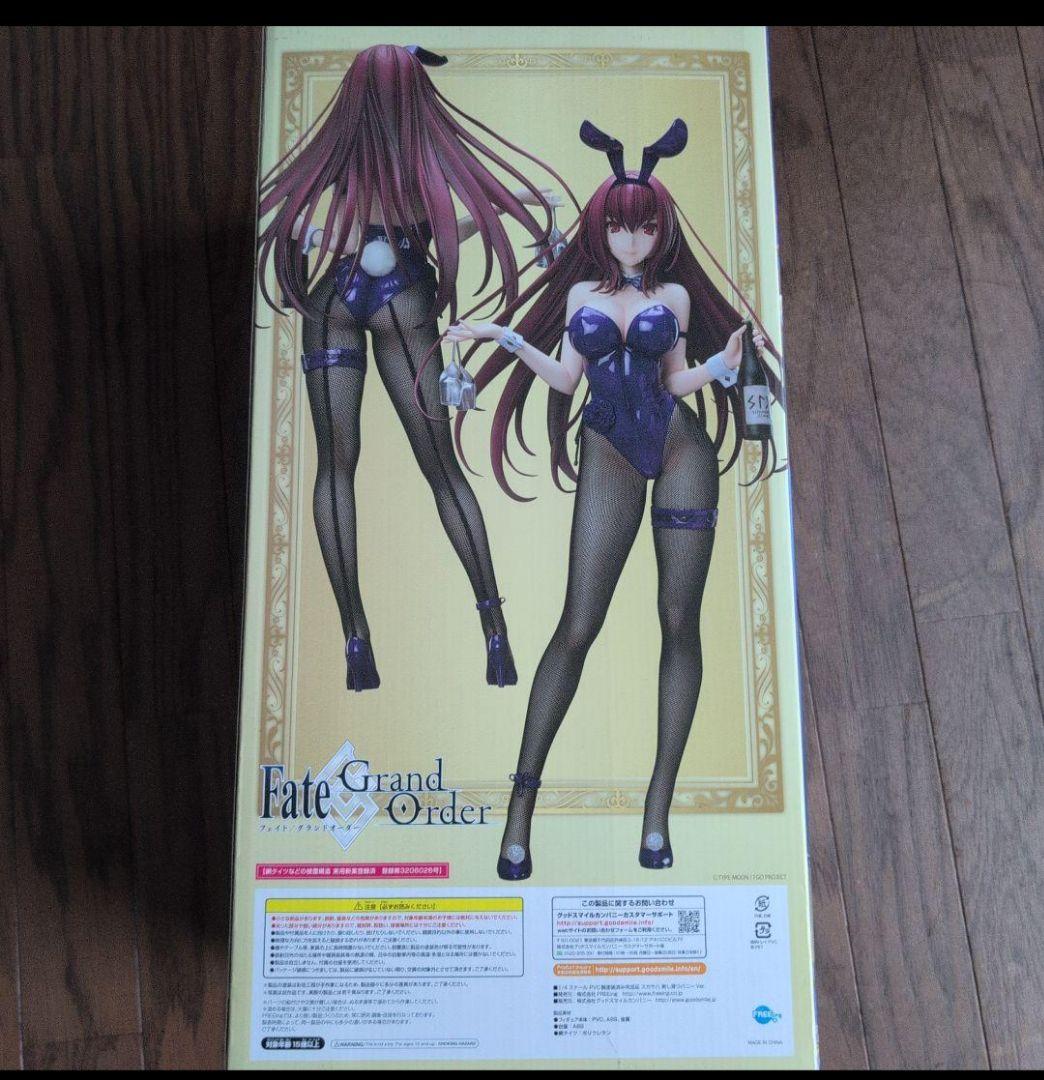 スカサハ 刺し穿つバニーVer. Fate フリーイング