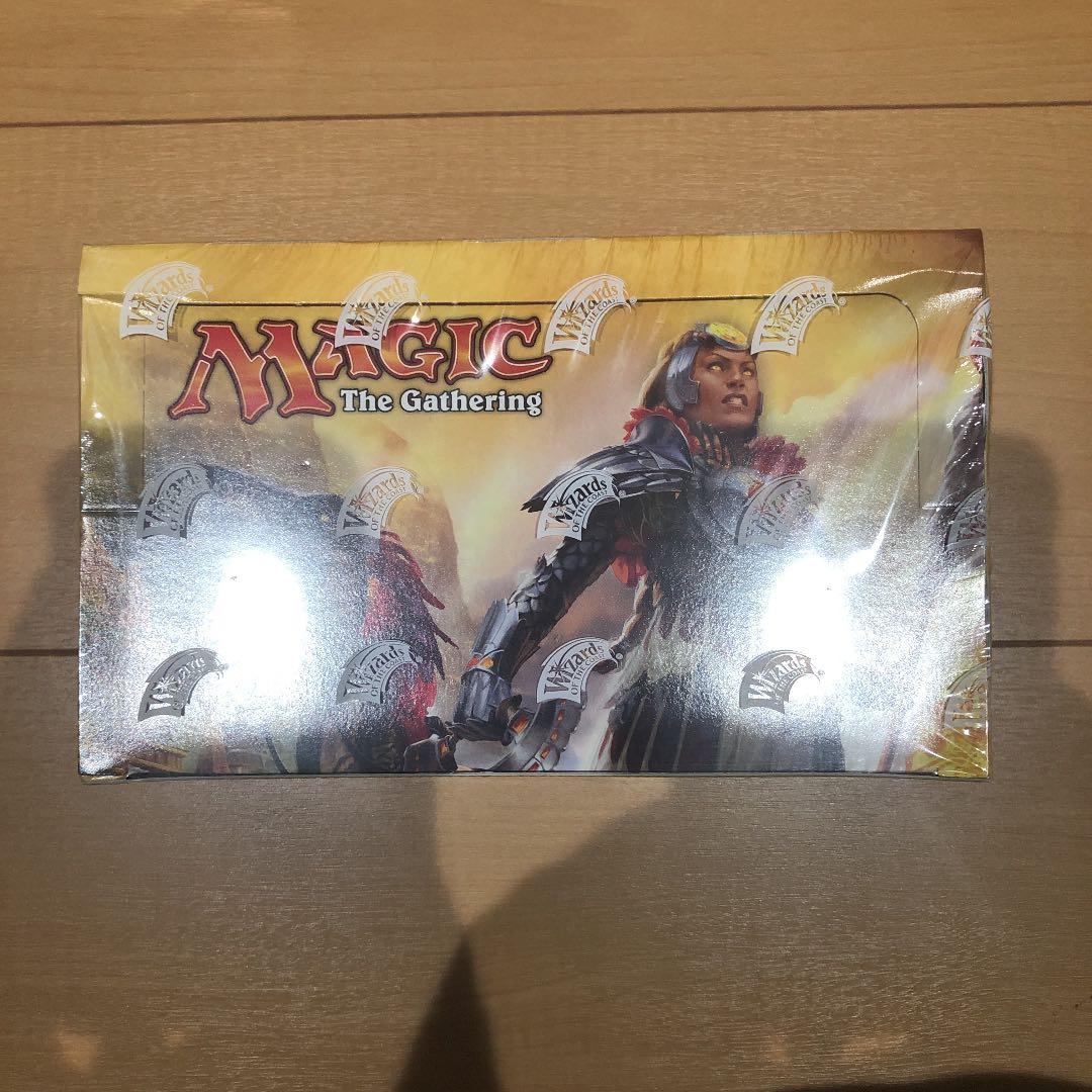 M 1号 大怪獣対決セット ウルトラマンAタイプ対レアカラーベムラー