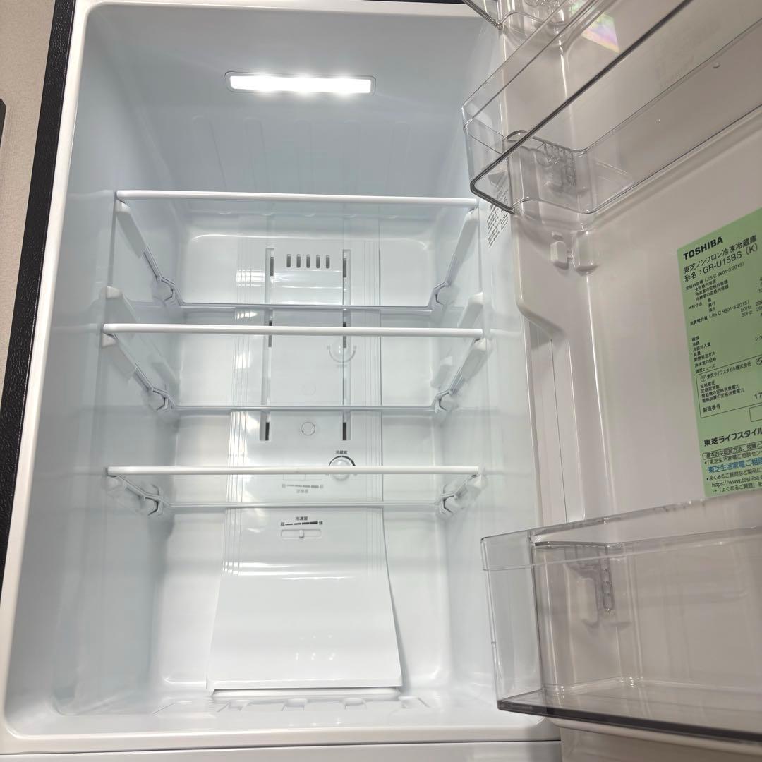 2023年 冷蔵庫 一人暮らし 単身用 保証付 送料無料 東芝 未使用に近い