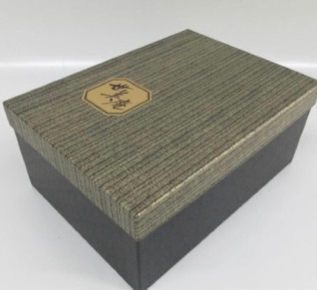 世美庵 コード刺繍 草履 バッグセット