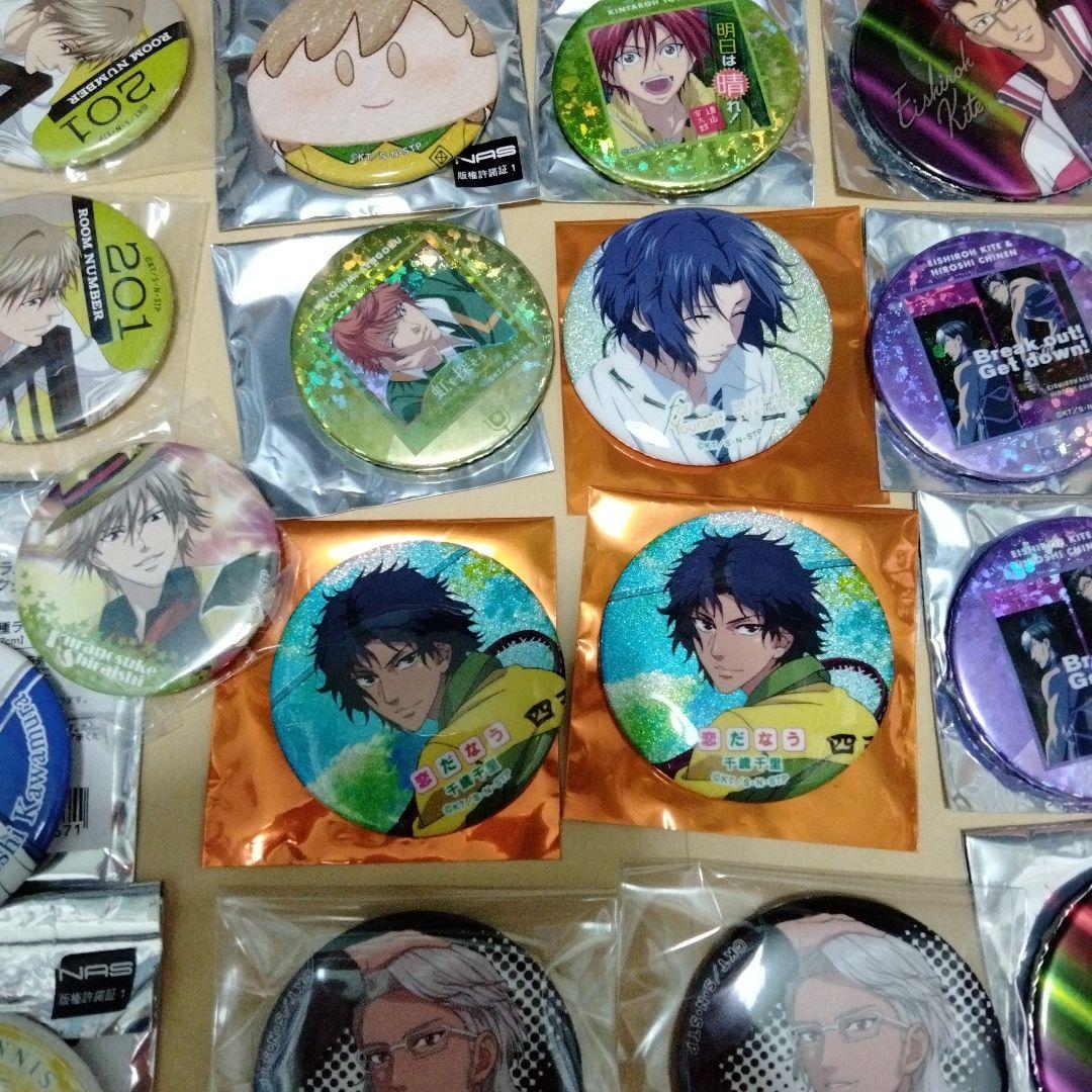 幸村 精市 フリーミー 500タイトル 缶バッジ シャイニー テニスの王子様