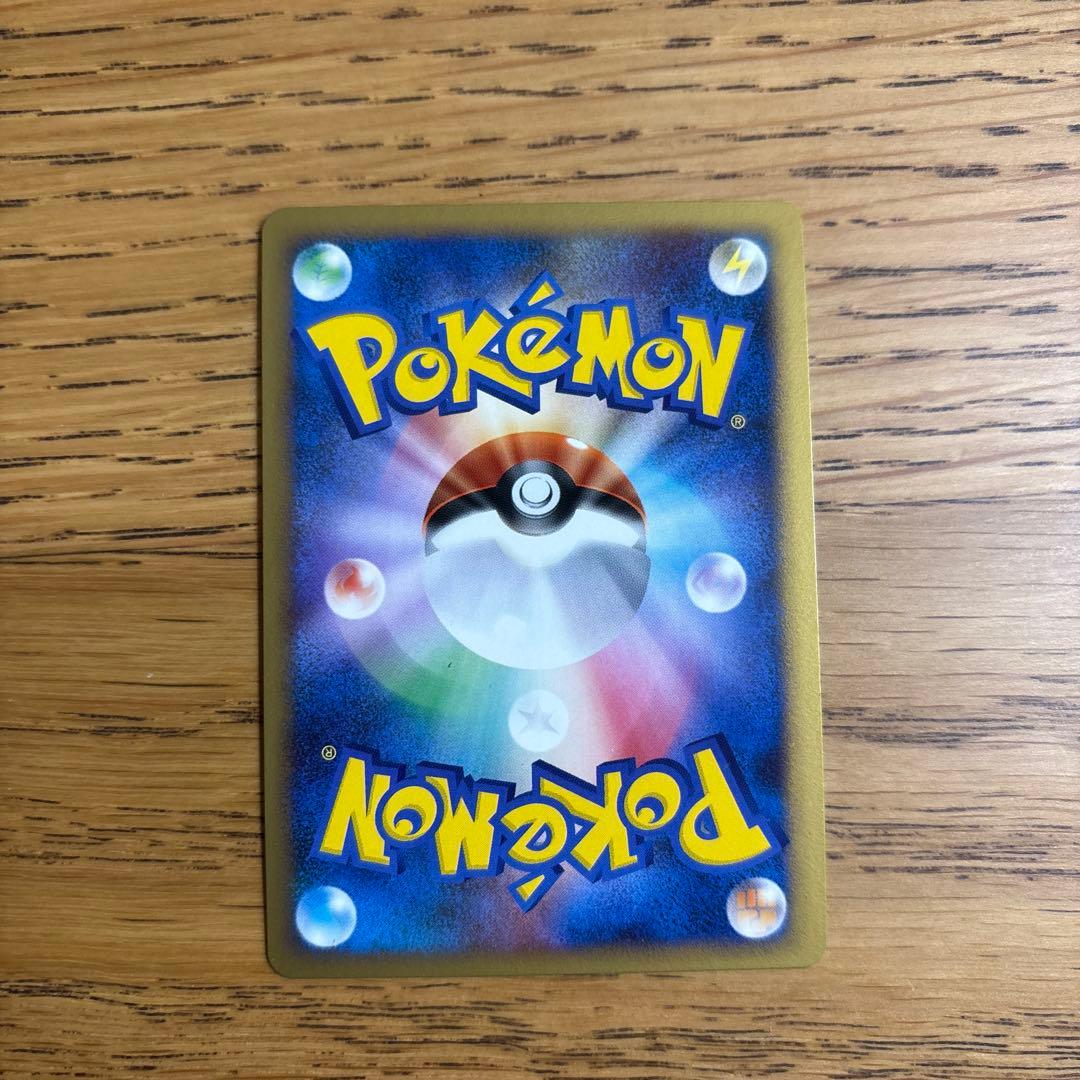 ミュウツーX 1ED ポケモンカード