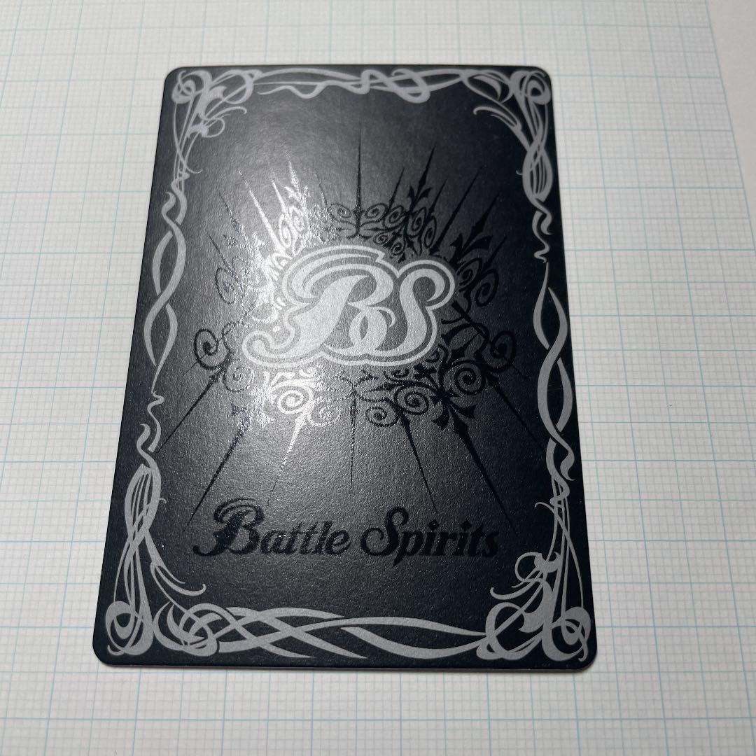 バトスピ 大天使 ミカファール 初期 - メルカリ