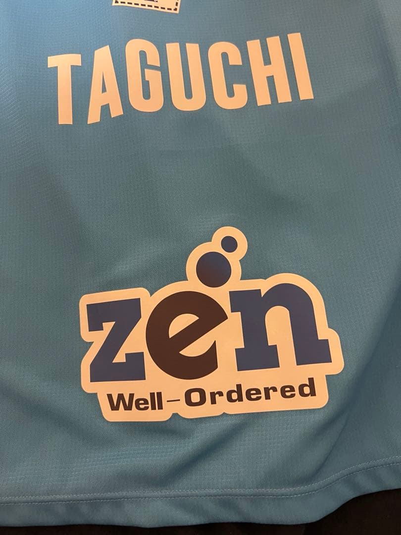 田口泰士 直筆サイン入りユニフォーム