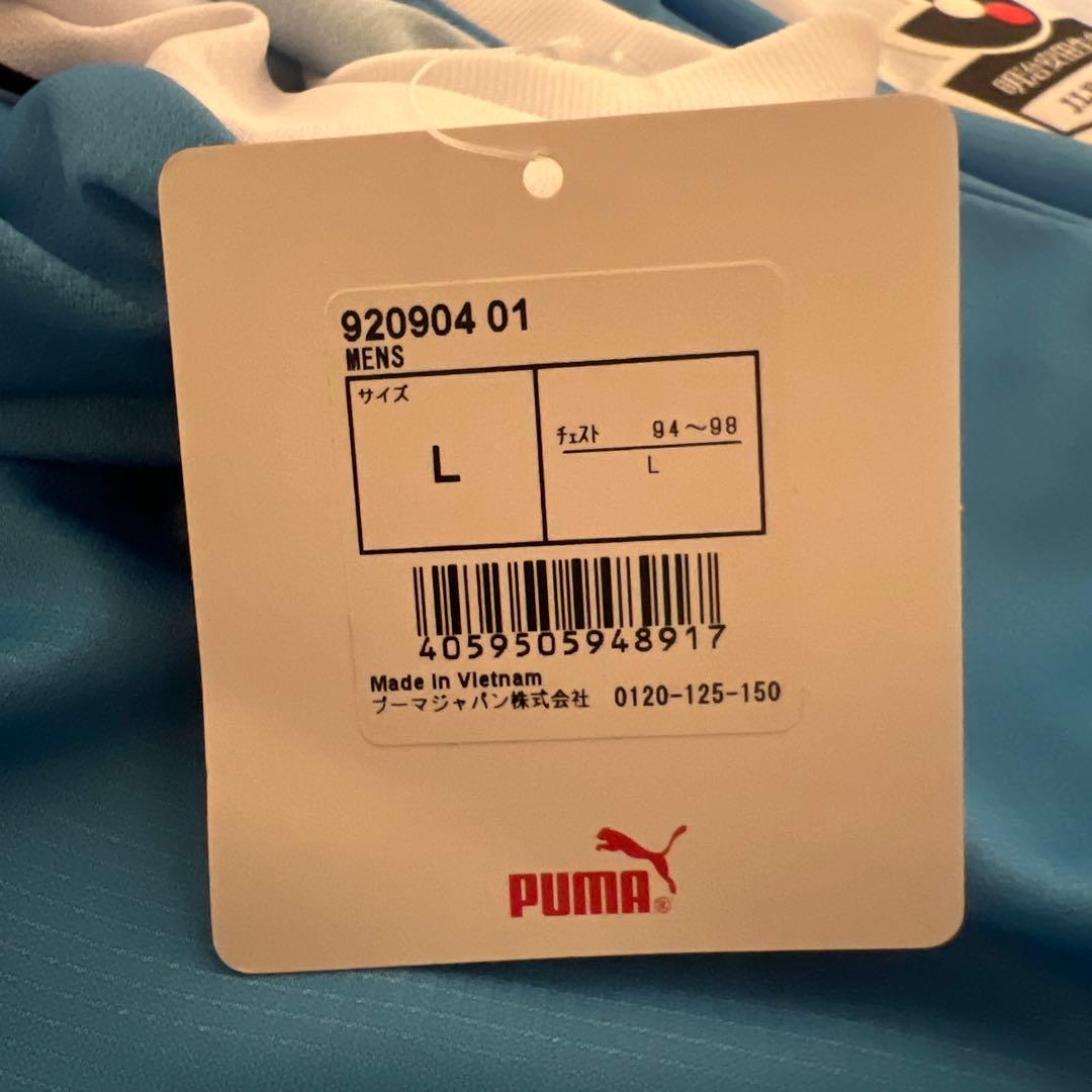 田口泰士 直筆サイン入りユニフォーム