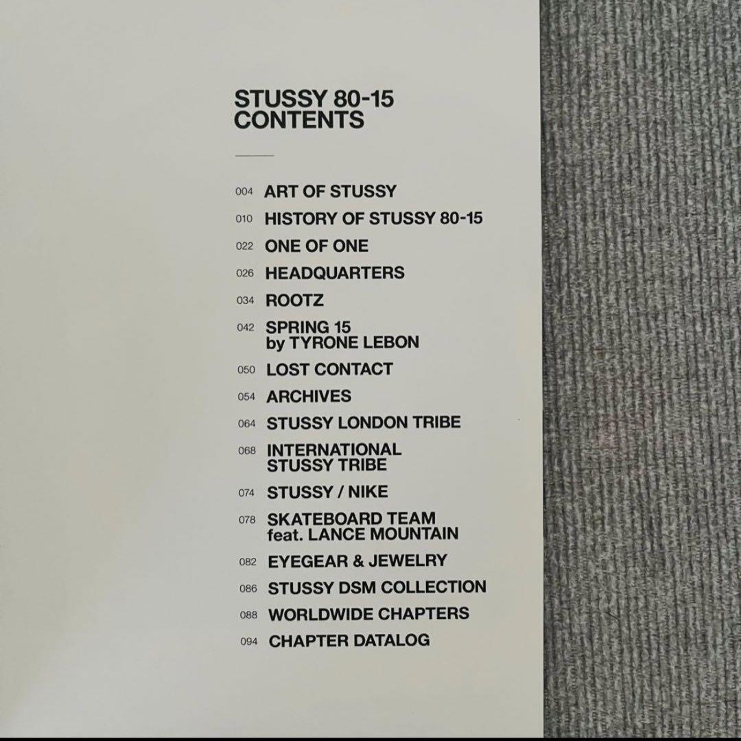 【希少】 STUSSY 80-15 35th ANNIVERSARY BOOK