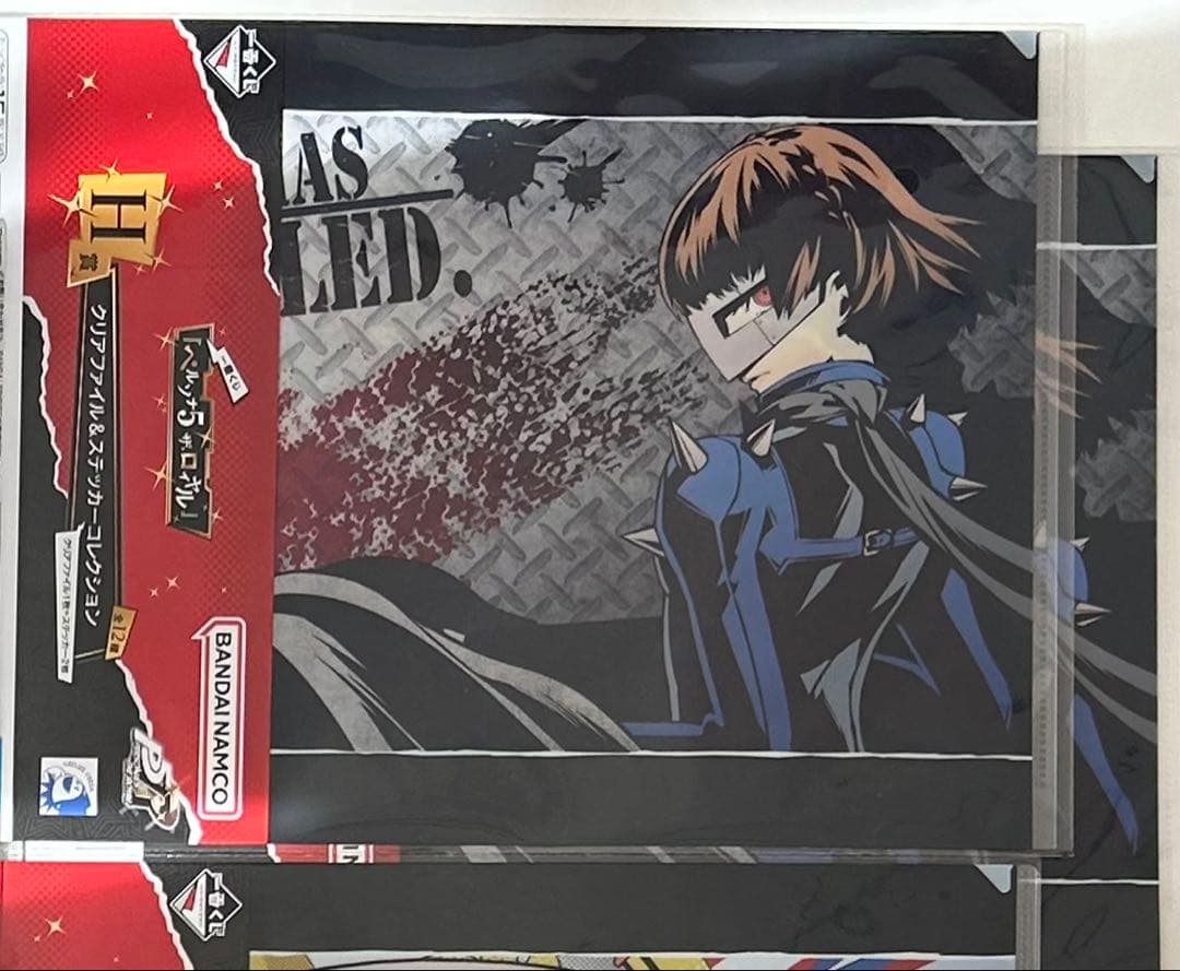2枚 ペルソナ5 一番くじ クリアファイル クイーン 新島真 - メルカリ