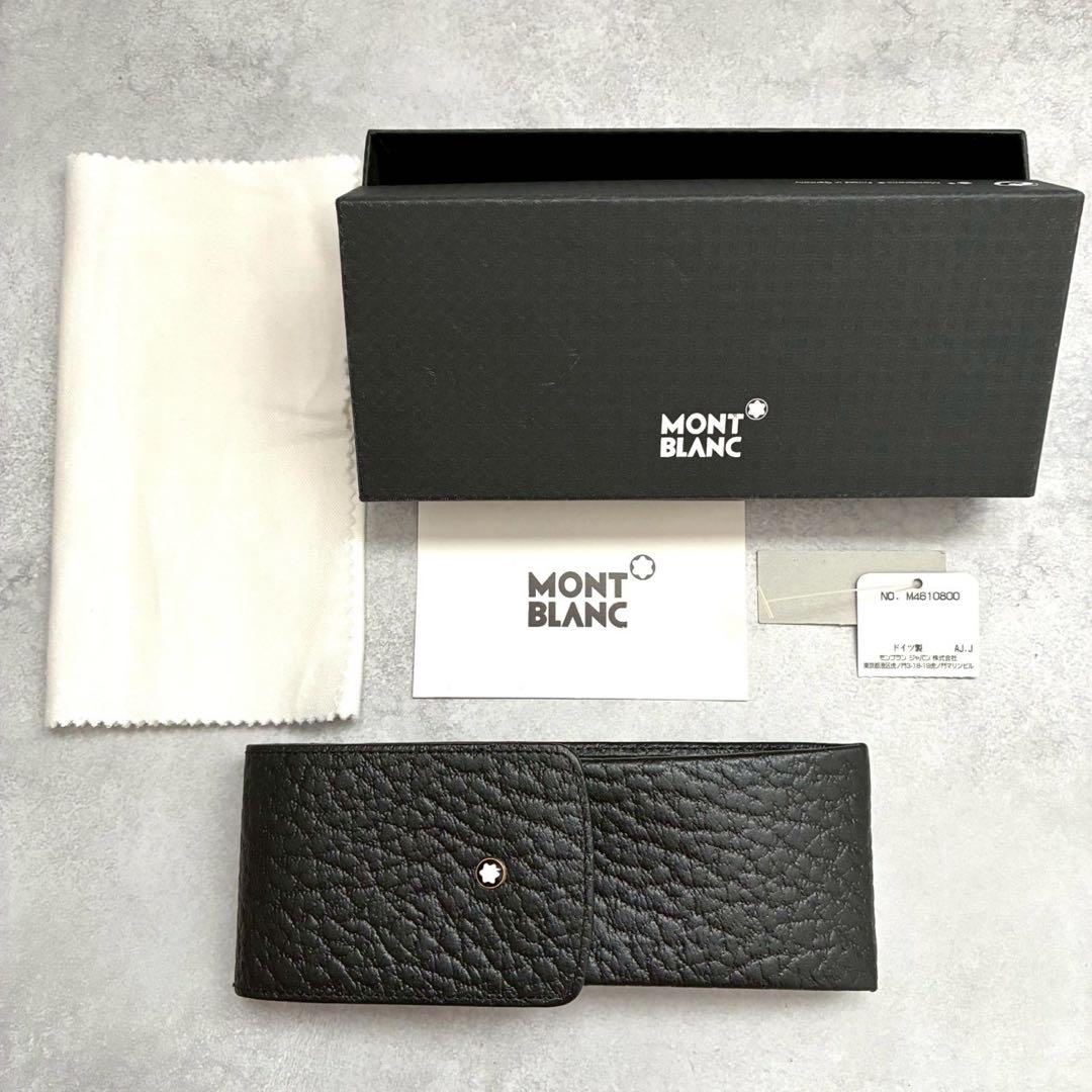 ✨未使用級✨モンブラン ペンケース ロゴ 3本差し 付属品完備 ブラック