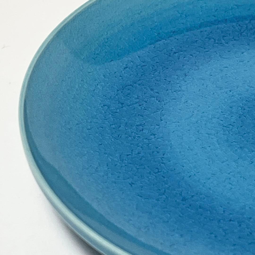 極美品】中村翠嵐 浅黄交趾 とても美しい盃 コレクションにどうぞ