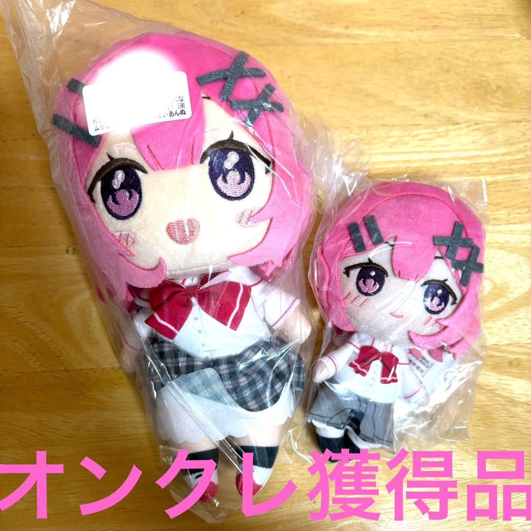 わたしが恋人になれるわけないじゃん ムリムリ みでぃあん ふぁぶぬい 甘織れな子 わたしが恋人になれるわけないじゃん、ムリムリ！（※ムリじゃなかった