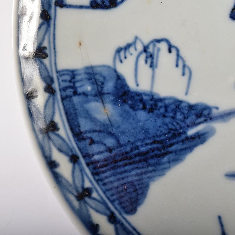 古伊万里 初期伊万里 大明成化年製款 染付 山水文 飾皿 時代箱 M R7968