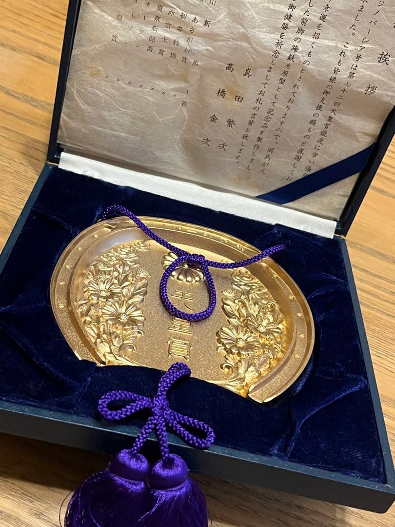 Yahoo!オークション - 【GINZA絵画館】純金K24・JRA優勝記念メダル