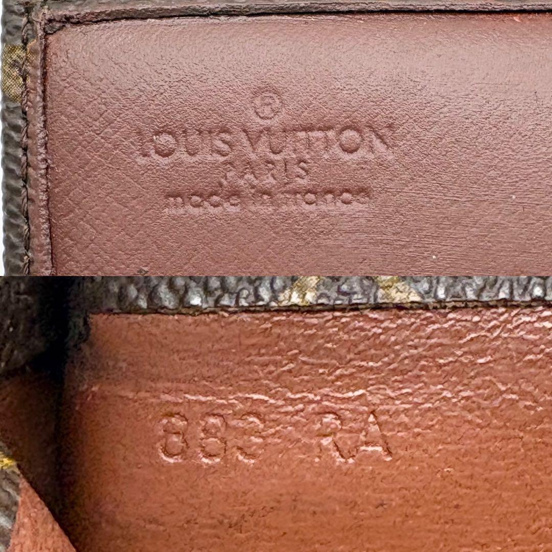 極美品】LOUIS VUITTON レザー 二つ折り財布 モノグラム 焦茶
