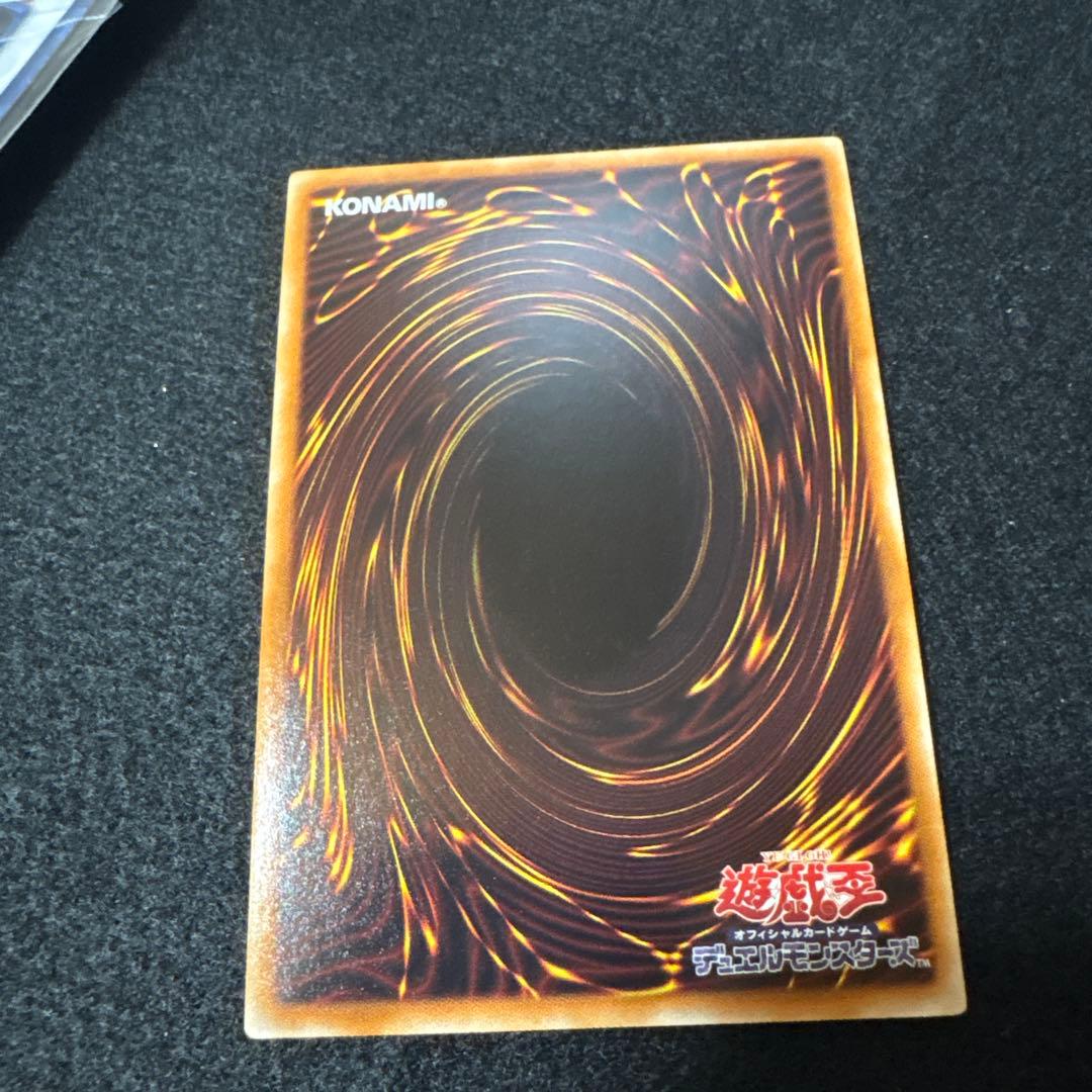 かたg様Aジェネクストライフォース ジェムナイトダイヤ　ワームキングdtcシク