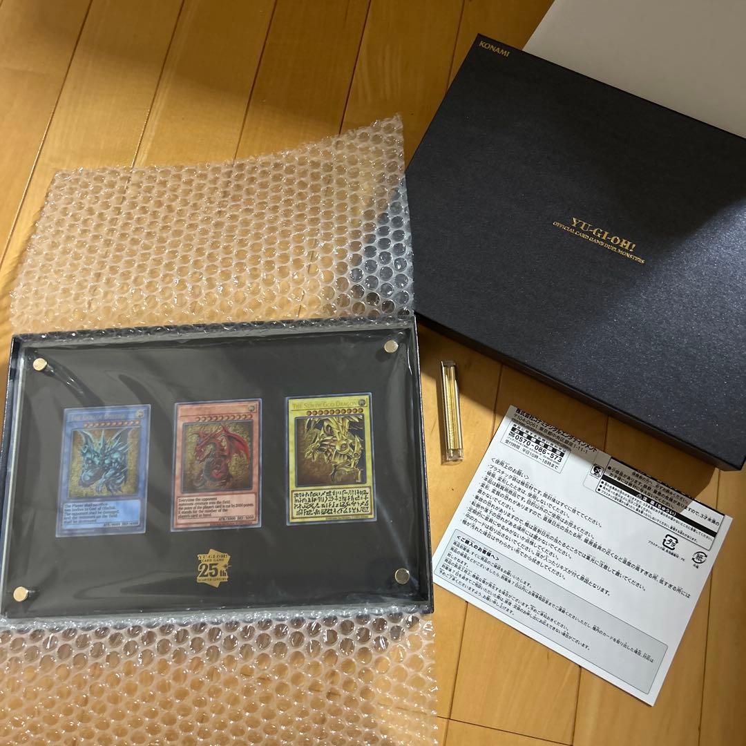 新品未開封 遊戯王OCGデュエルモンスターズ 「三幻神」 ステンレス製