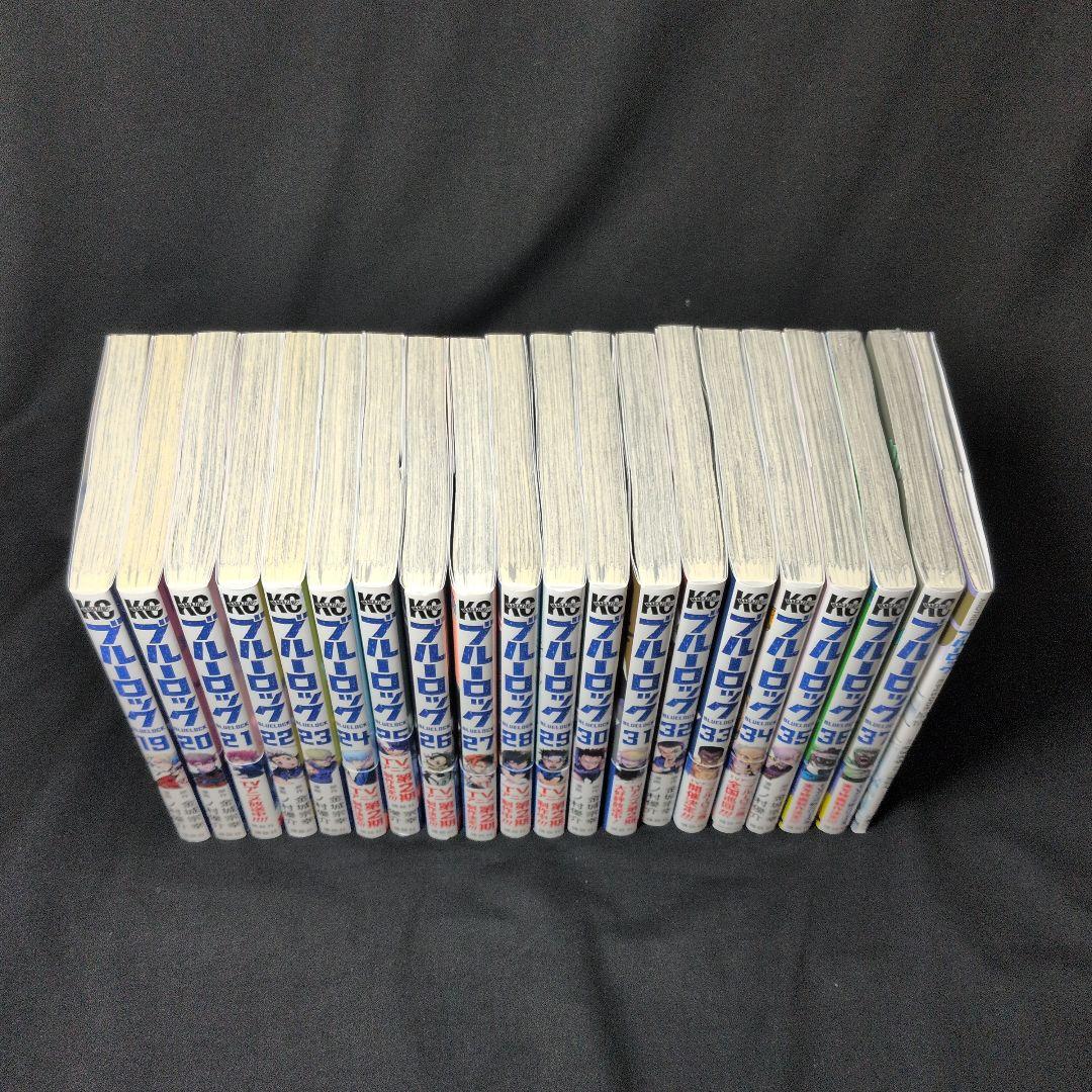 【新品あり】ブルーロック 1-37巻 全巻セット 関連本 Episode原宿