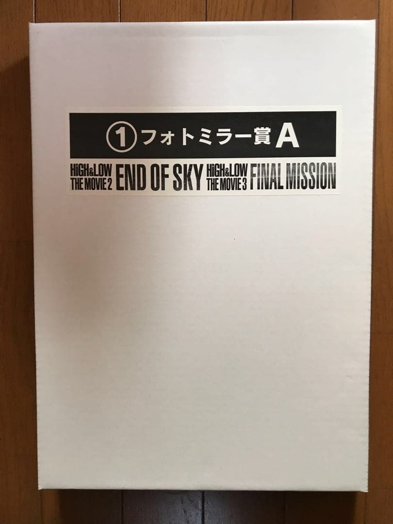 HiGH&LOW ハイアンドロー フォトミラー 非売品 ベストセラー