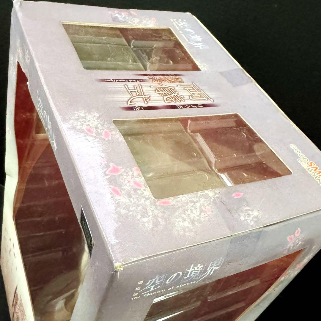 空の境界　伽藍の洞　両儀式 空の境界 黒桐鮮花 フィギュア 2体セット