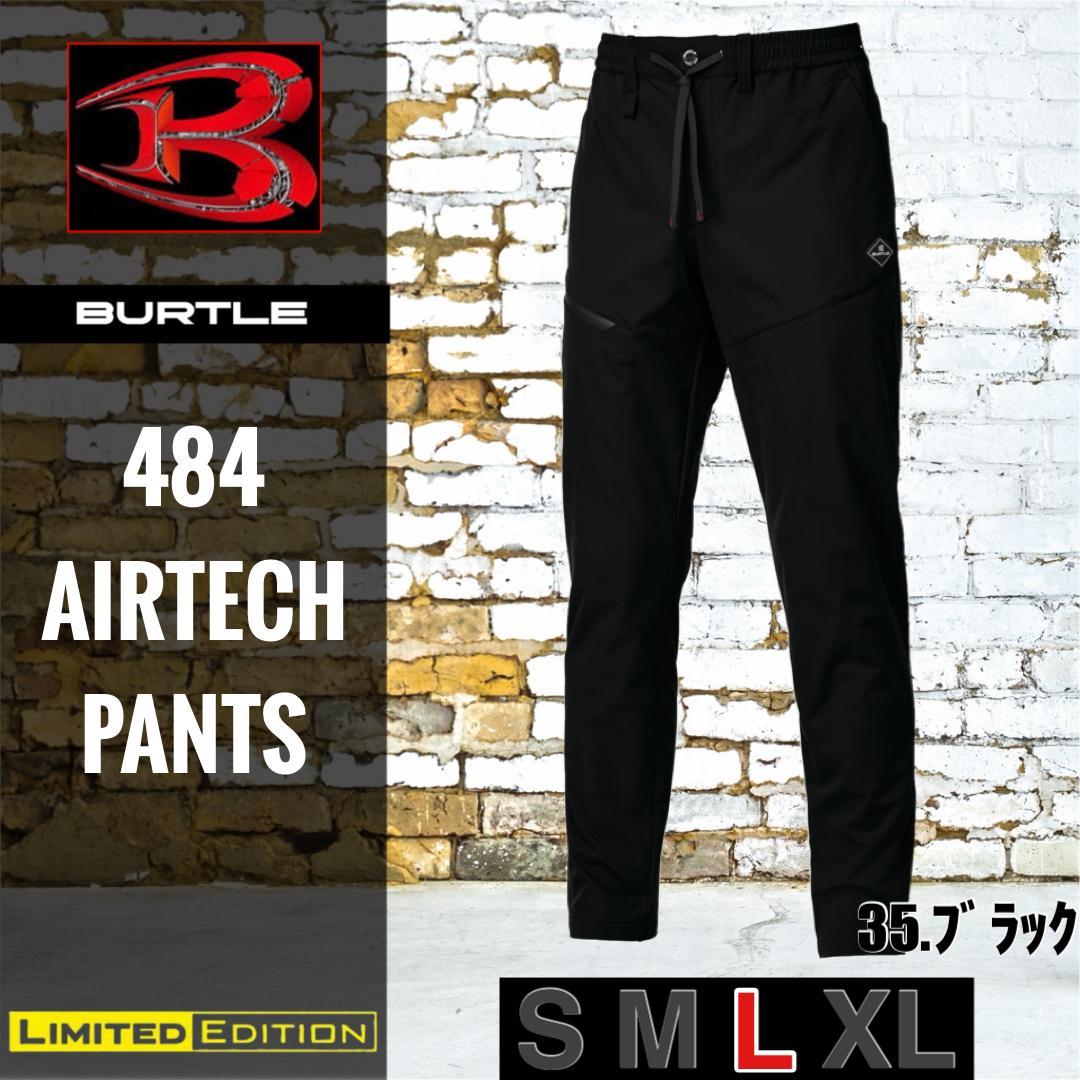 hiromi様　リクエスト3点まとめ商品