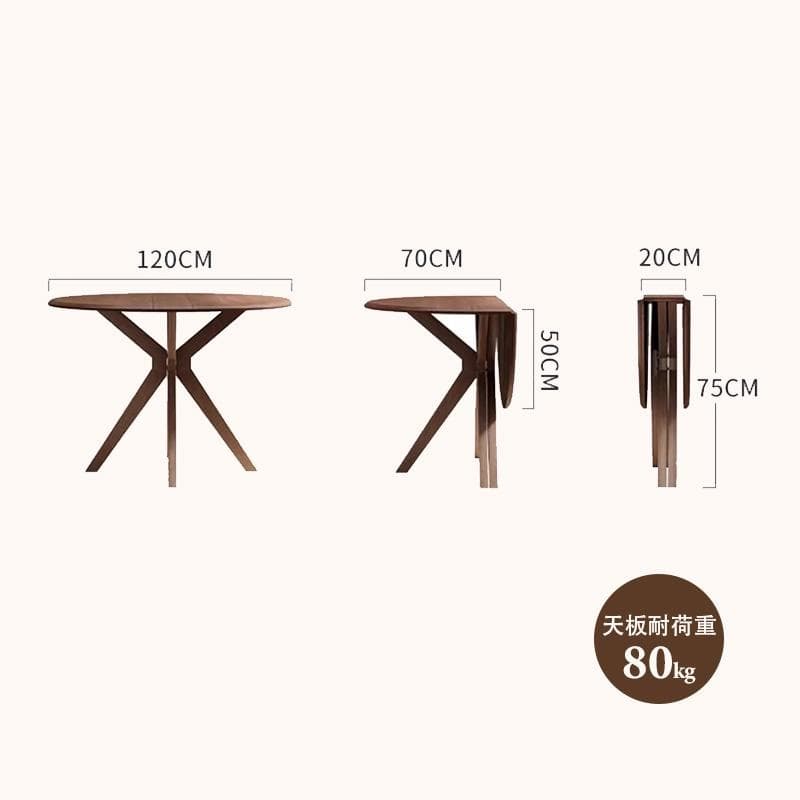 無垢材 円卓 天然木 ラウンドテーブル ダイニングテーブル 90cm