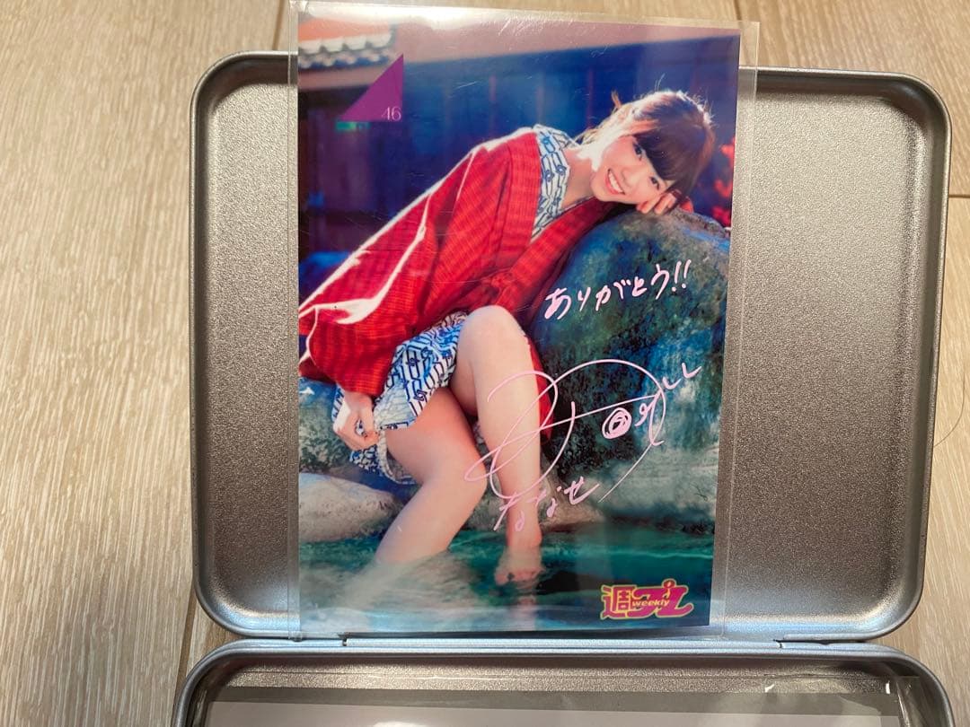 大園桃子と西野七瀬のサイン、写真集、CD