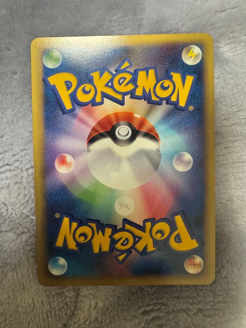 オーダイル ☆ L1 ハートゴールドコレクション 025/070グレートミラー