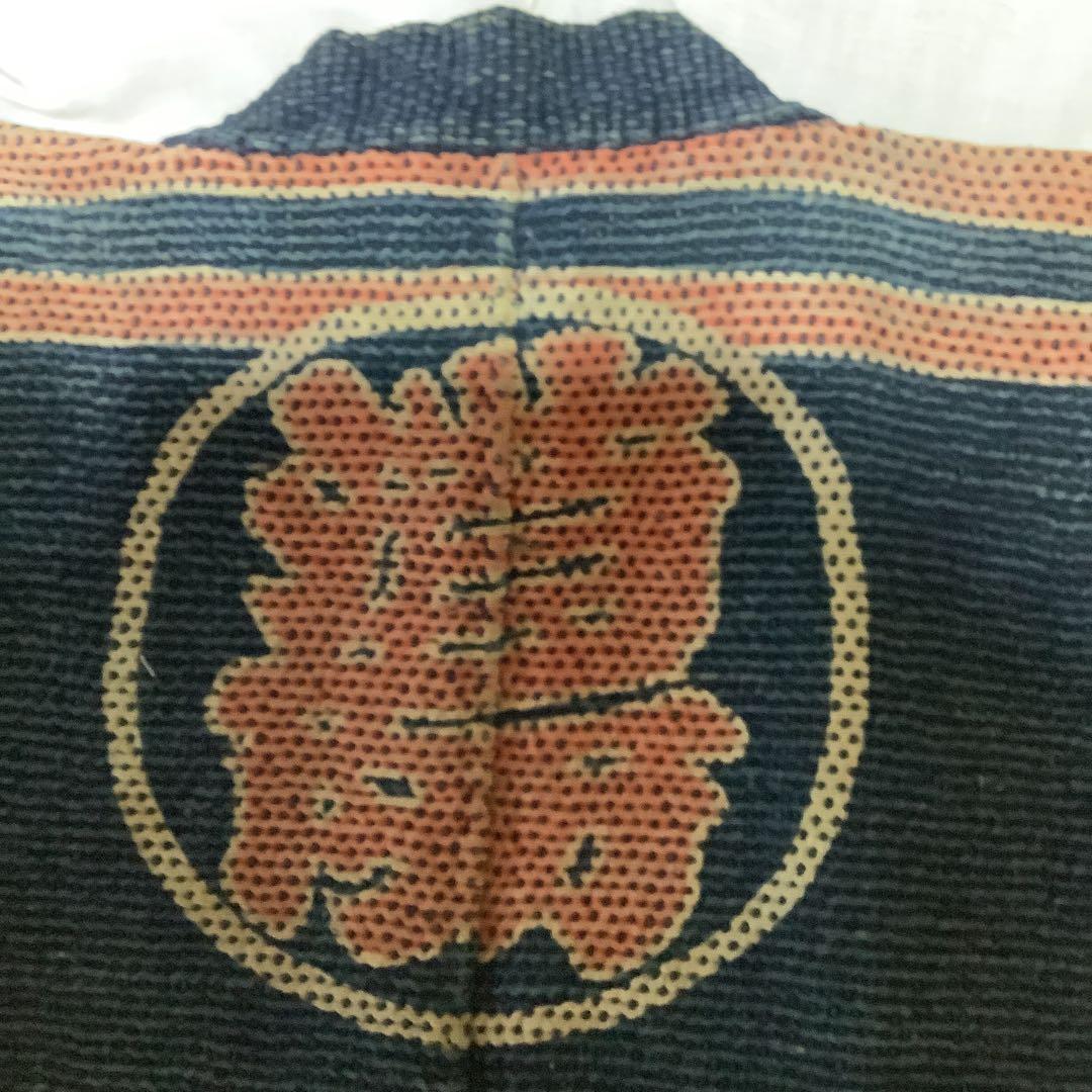 骨董品 昔の火消し装束 工場 直営 店