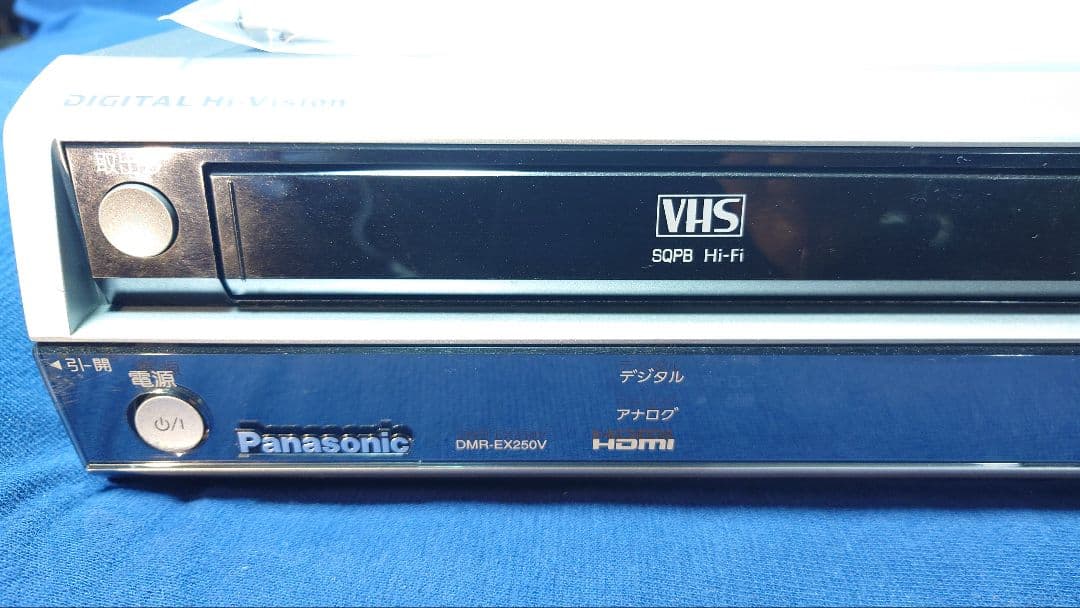 Panasonic【貴重】HDD搭載VHS→DVDレコーダーDMR-EX250V