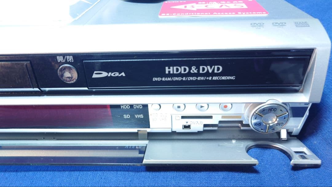 Panasonic【貴重】HDD搭載VHS→DVDレコーダーDMR-EX250V