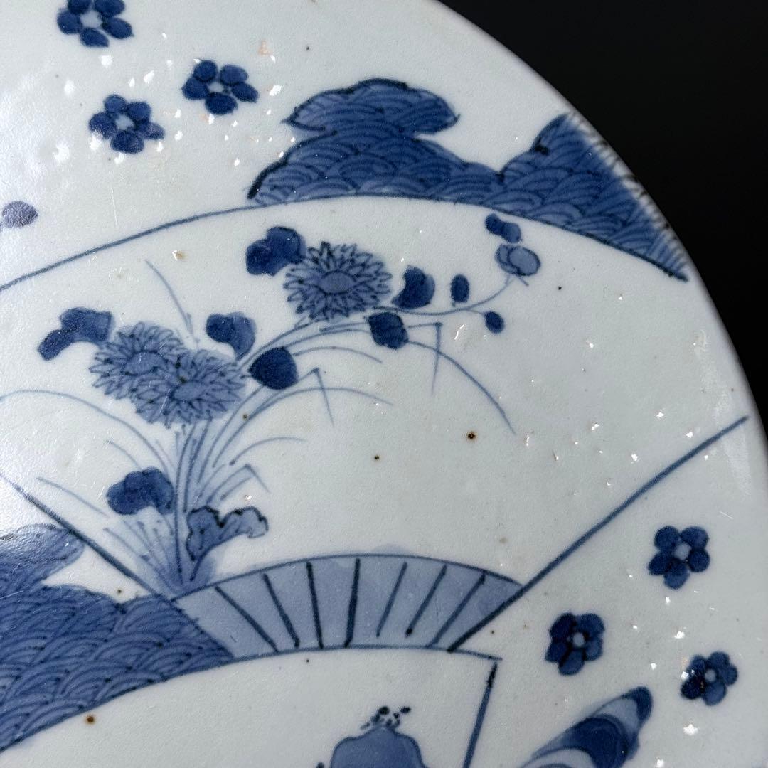 江戸中期　染付扇子文七寸皿　青海波　裏唐草文　コレクター放出品　状態◎ 寛政元禄