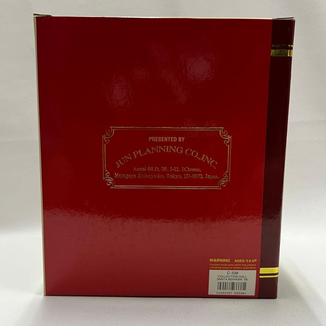 グレムリン2 2400体限定 モホーク クリスマス マスコット人形 ぬいぐるみ