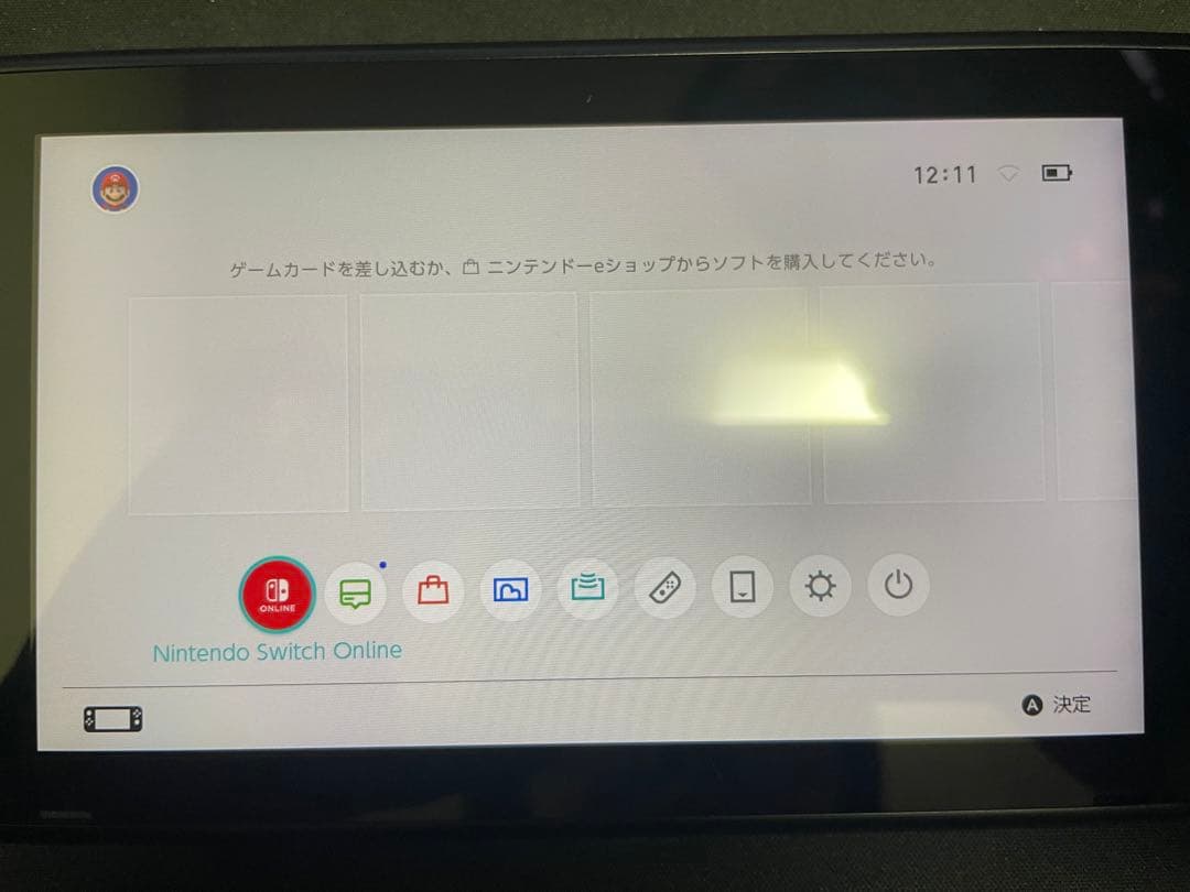 動作確認済み　Nintendo Switch グレー　付属品完備