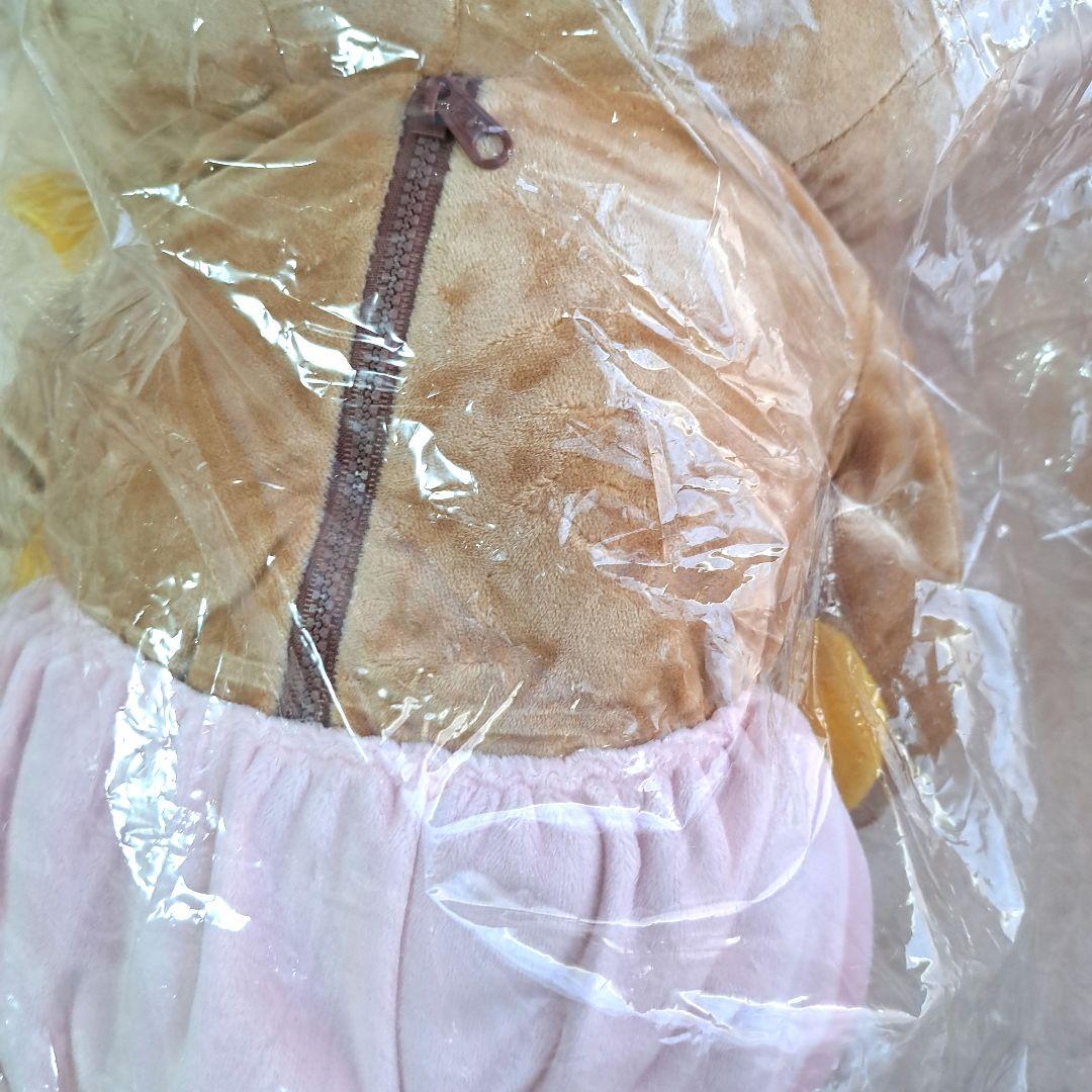 ねこほっぴんぐ様 BIG いつでもリラックマサイト限定 特注品 Sweet