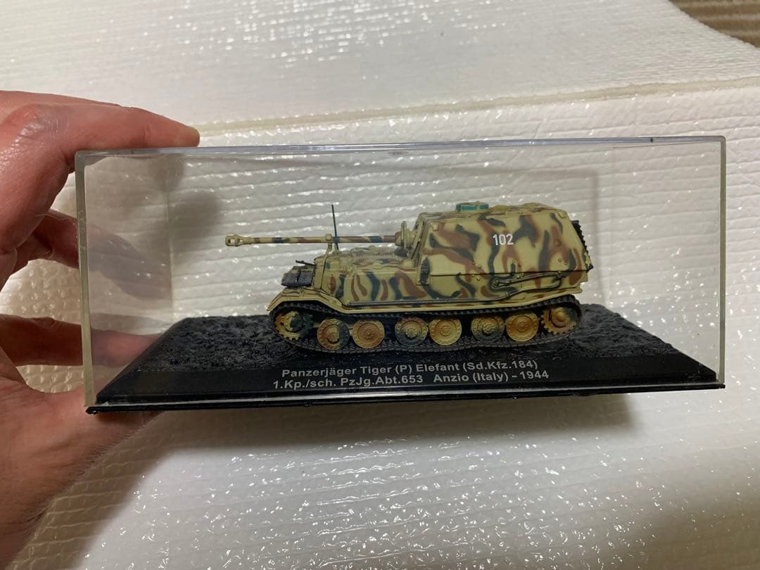 ディアゴスティーニ　戦車　14台➕オマケ