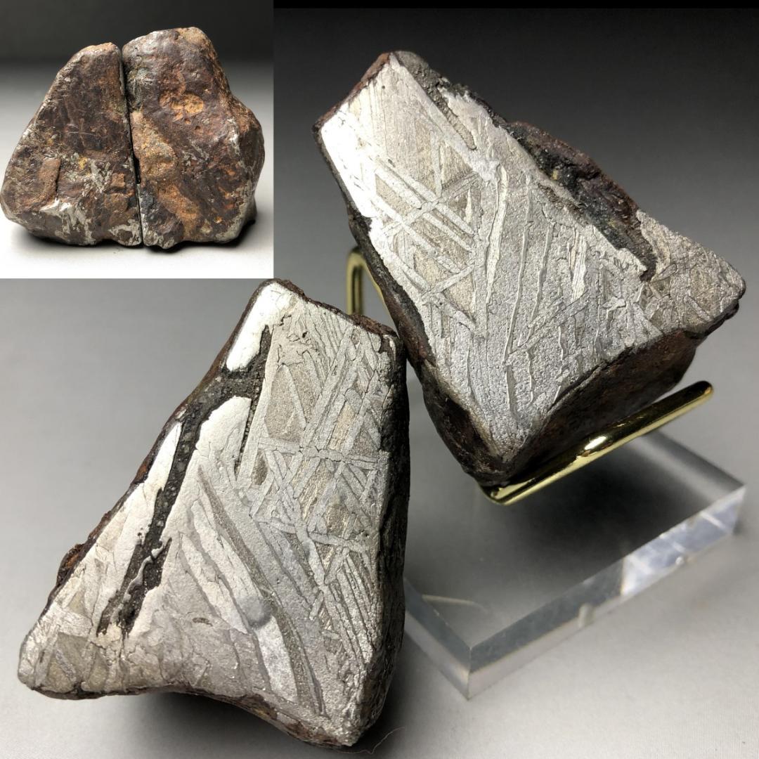 アルタイ隕石 隕石 全面カット 標本 鉄隕石 原石 重さ約427g 立て付き