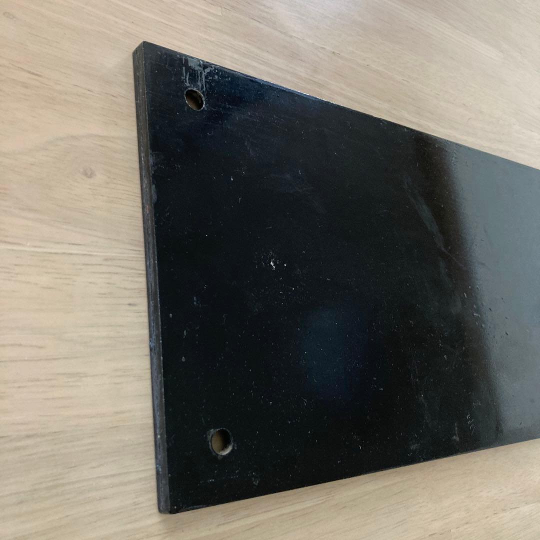 SLナンバープレート