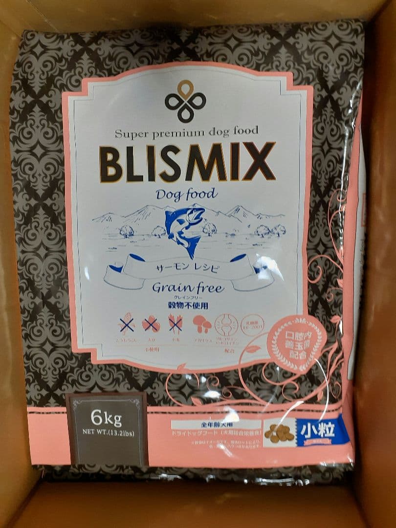 買うペット用品 - ブリスミックス グレインフリー 穀物不使用 サーモン