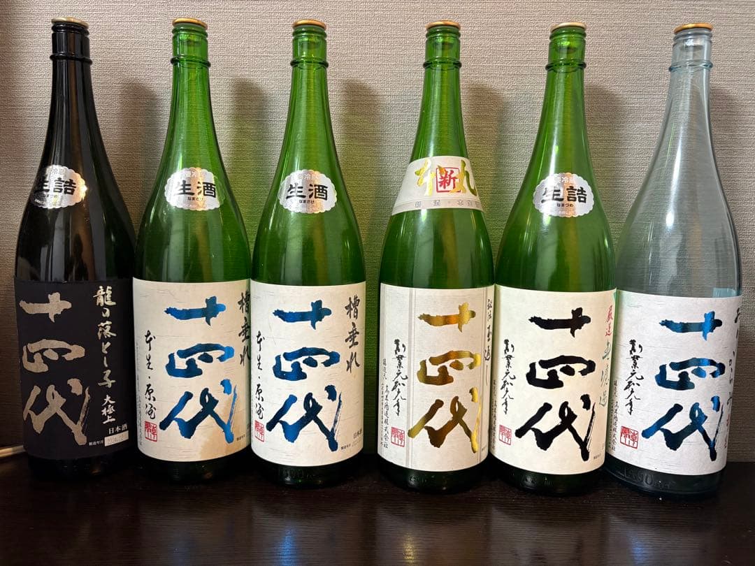 十四代 日本酒 6本セット 1800ml 空瓶 日本酒 4本セット 1800ml