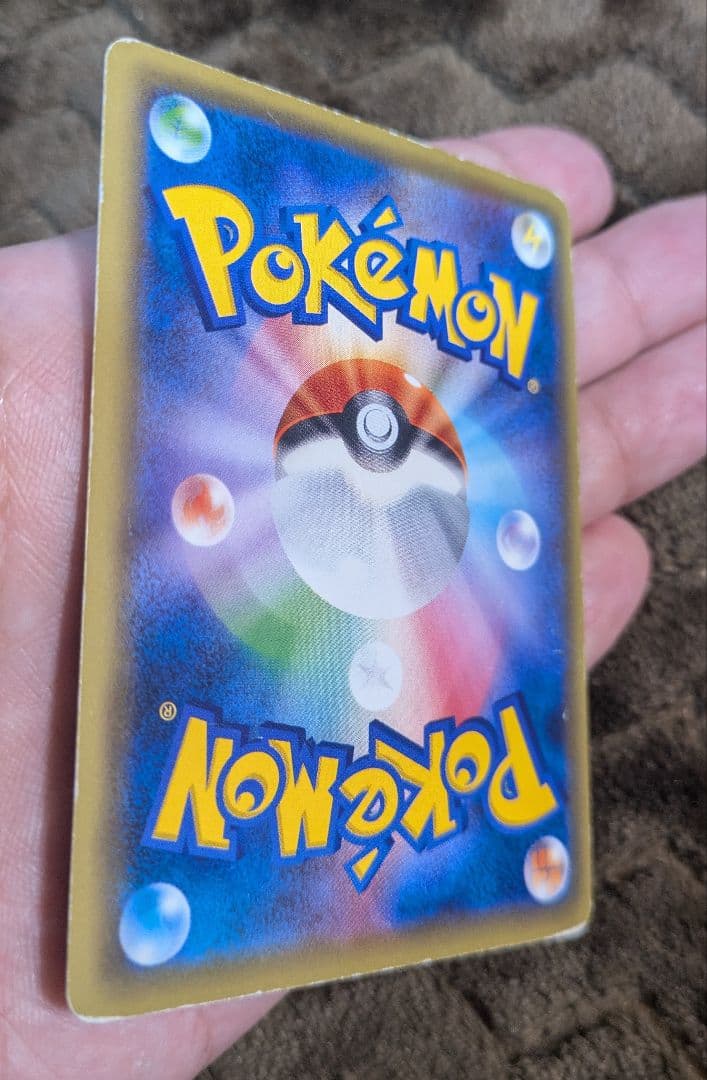 グレイシアEX SR XY10 めざめる超王 079/078　SR　状態難