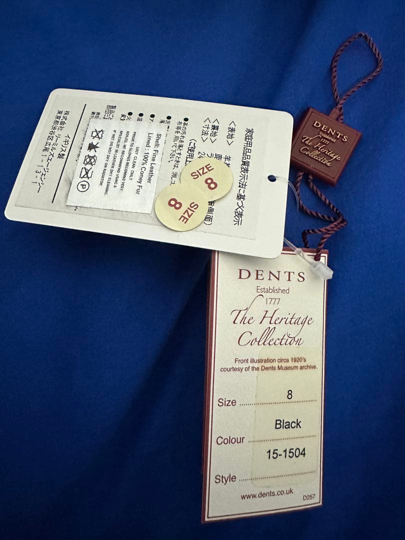 DENTS グローブ AKM 1piu1uguale3 デンツ グローブ レザー