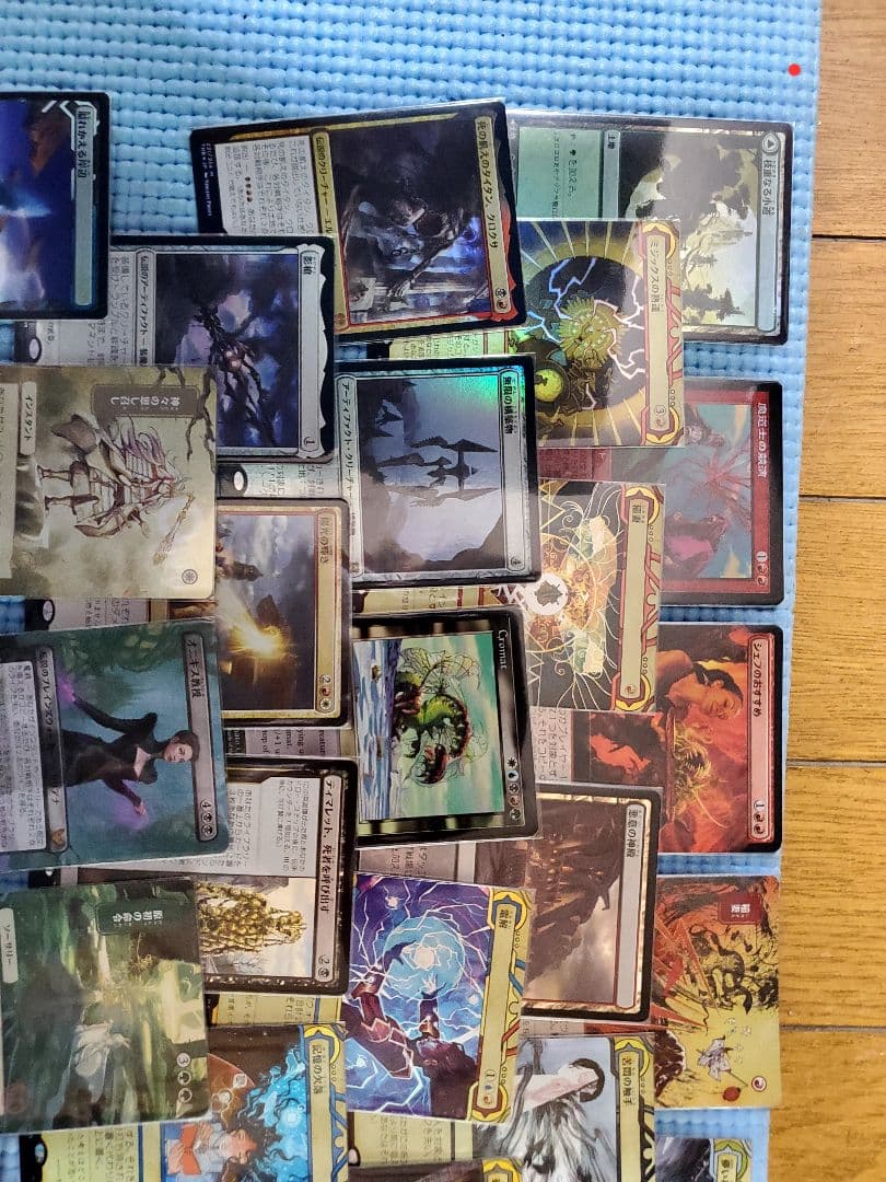 ※フミノリ【MTG】引退品マジック：ザ・ギャザリングカードレア&Foil