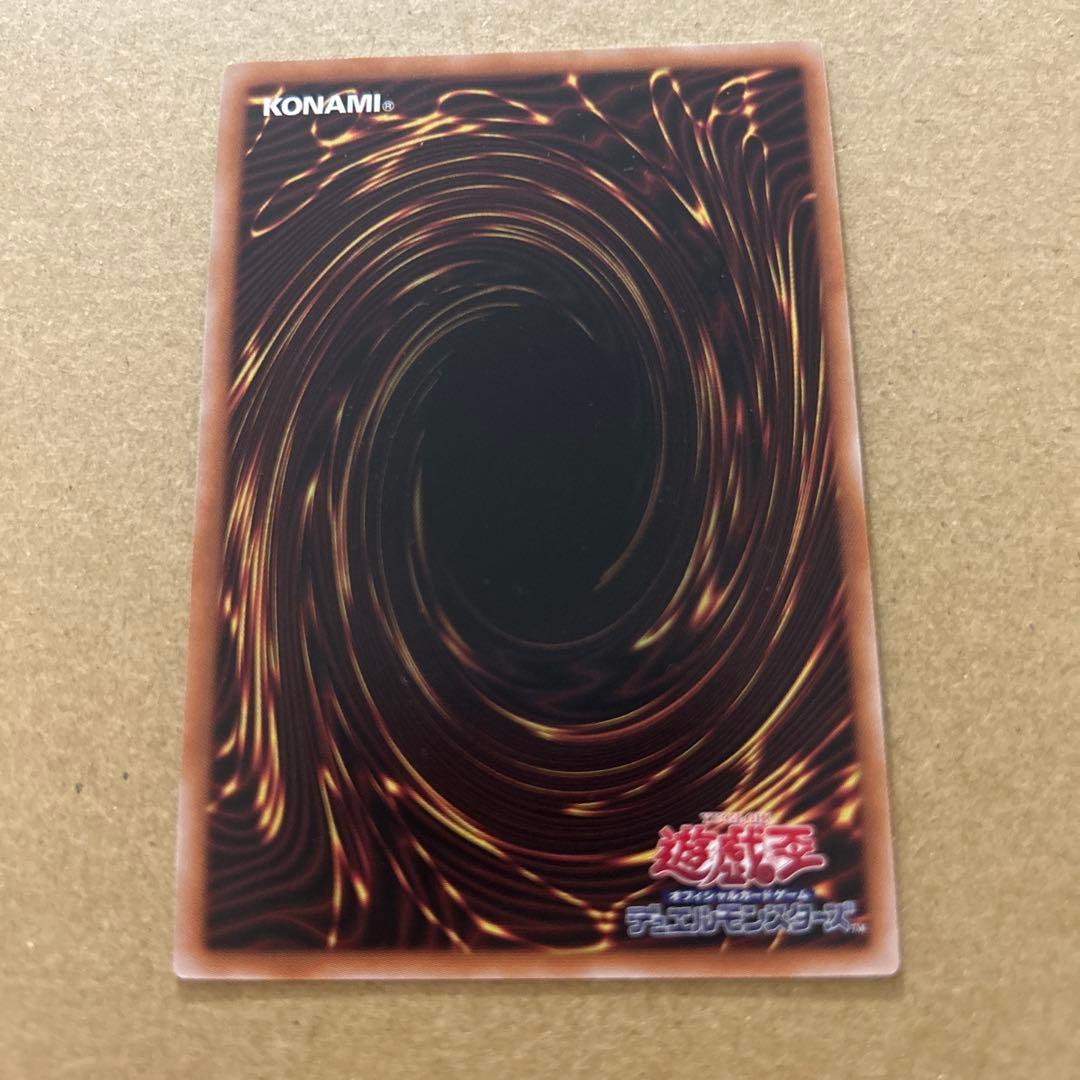 灰流うらら 25th RC04-JP009